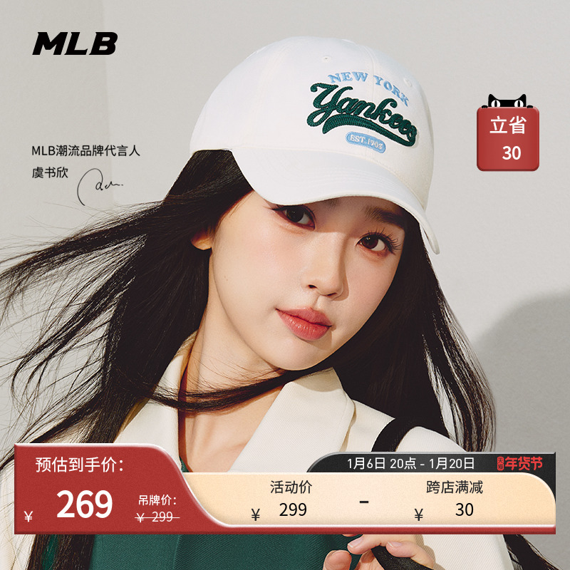 MLBٷͬŮѧԺ˶ñ24ļ¿CPVL2 ʵ1065Ԫ,ۺ213/