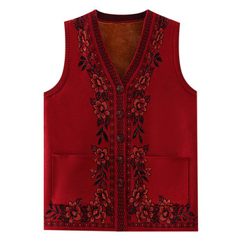 
Women's winter velvet thickened vest vest sweater