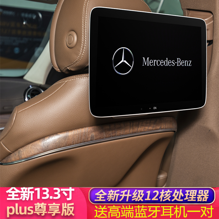 ޸ -BENZ E300L | GLC | S- Ŭ E- Ŭ V260 Ʈ θƮ ý GLS450 º   TV ÷ ȭ