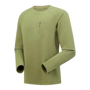 
Under Armor official men's and women's sun protection long-sleeved T-shirt 2025 autumn new sports running fitness mountaineering quick-drying clothing