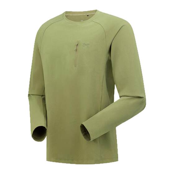 
Under Armor official men's and women's sun protection long-sleeved T-shirt 2025 autumn new sports running fitness mountaineering quick-drying clothing