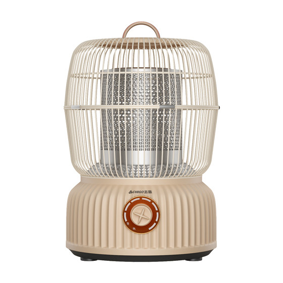 
Chigo birdcage heater small sun household under table stove energy-saving small electric heater fast heating foot warmer