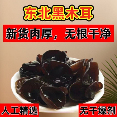 2026年9月3日更新【万能白菜价】的图片 第73张