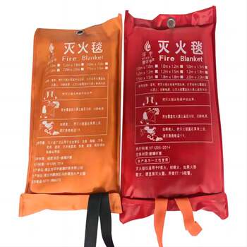 Huanyu hot-selling 3x3m4x4 special fire extinguishing blanket