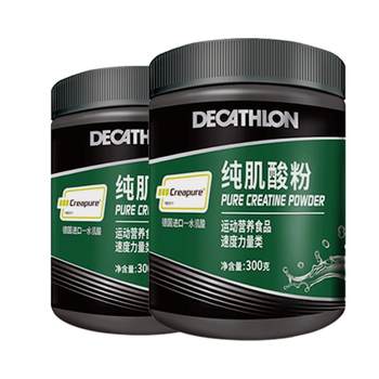 Decathlon Creatine Creapure 99.99% High Purity