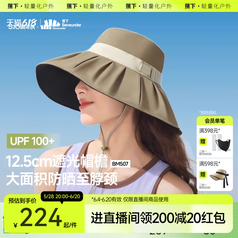 ±ñ˿޺ڽɹñŮ̫ñ