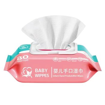 Portable small bag with cover wet wipes for newborn babies hand and mouth special wet wipes for wipes face washing mother and infant children