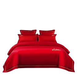 Hailan Home Wedding Four-piece Set