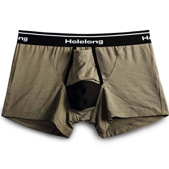 Vitality Dragon men's underwear bullet style separate tight scrotum support gun egg breathable anti-varicocele moisture