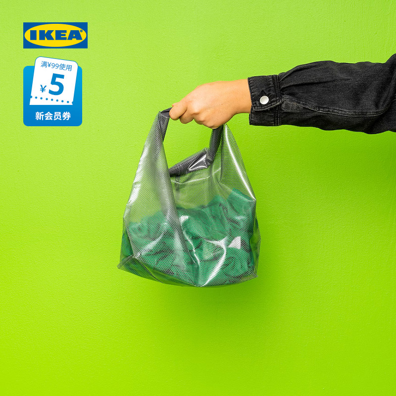 IKEA 宜家 雷恩萨瑞多功能收纳袋化妆包游泳漂流户外旅行健身防水袋