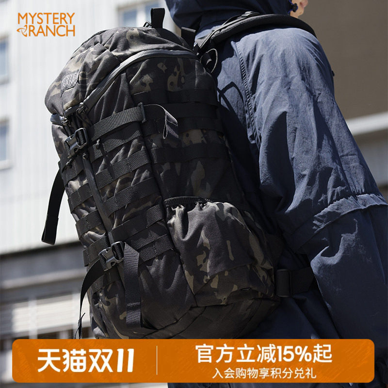 【投票结果公布】我最爱的基础款双肩背包品牌是_____