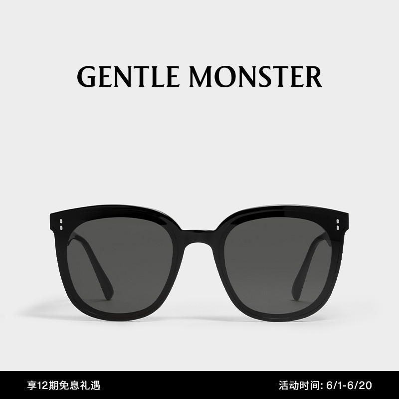 GENTLE MONSTER ROSY 方形太阳镜