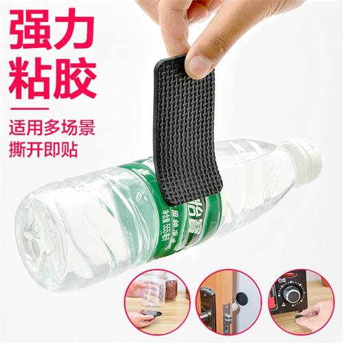 Коврик, диван, защитная мебель, носки, нескользящие износостойкие беззвучные накладки на углы, увеличенная толщина