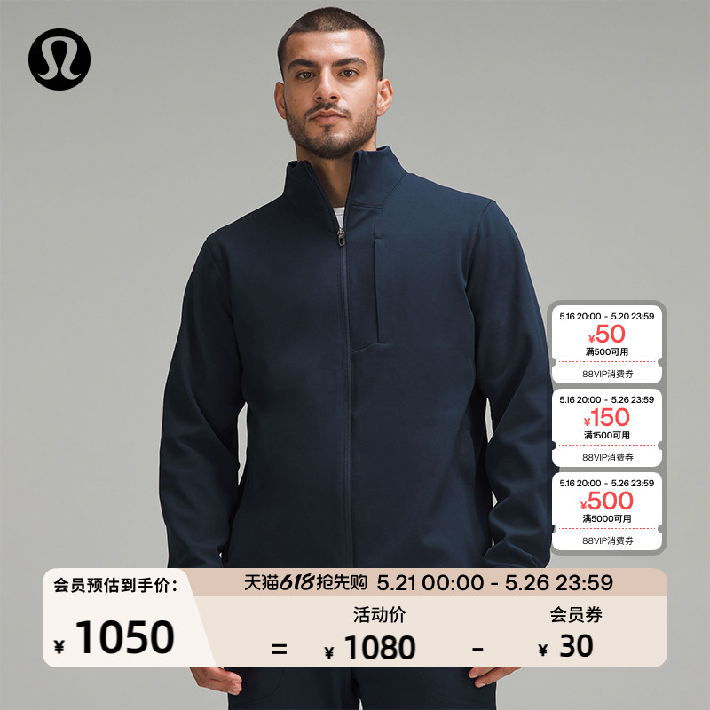 Sojourn ʿп оحlululemonحLM3CZOS550Ԫ