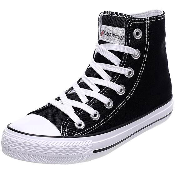 
Global official flagship store classic high-top shoes versatile canvas shoes women's white shoes student casual board shoes cloth shoes