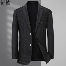Пиджак, Костюм 高端大码男士休闲西服轻奢风胖子加肥加大夏季西装宽松超薄外套潮