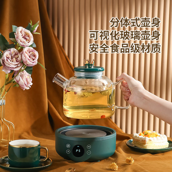 110v玻璃养生壶煮茶壶全自动烧水壶日本Boiling water health pot