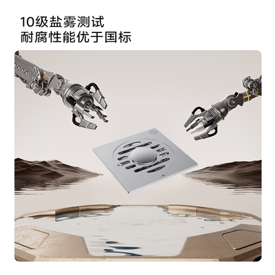 2026年1月21日更新【万能白菜价】的图片 第6张