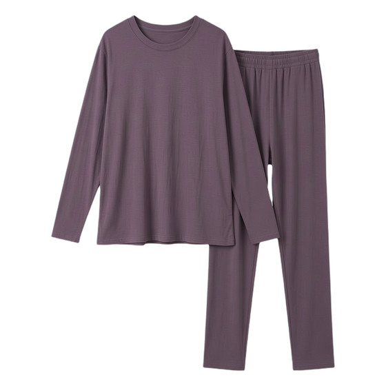 
Urban Beauty Authentic FWH1D4 Men's Autumn Clothes and Autumn Pants Light Down Comfortable Soft Breathable Thick Warm Suit