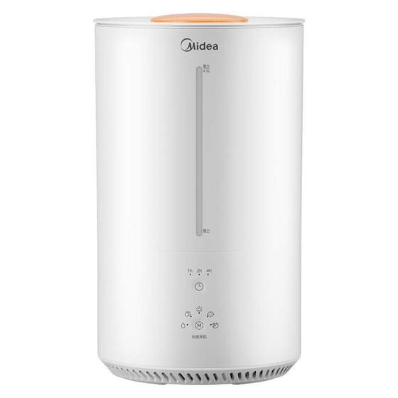 Midea Thermal Evaporation Humidifier 3R50 Household Light Sound Spray Large Capacity Rhinitis Steam Humidifier for Baby Pregnant Women