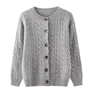 
Hengyuanxiang Warm Sweater Wool Cardigan Medium Large Children Spring and Autumn Coat Boy Knitted Jacquard Children Thickened Girls