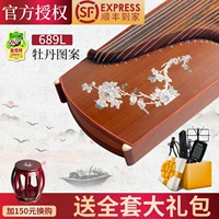 敦煌 Guzheng Piano 5696t Qing Xiaomeng Junior Scholar Начало работы в Гупхенге Профессионал Шанхайский национальный музыкальный инструмент