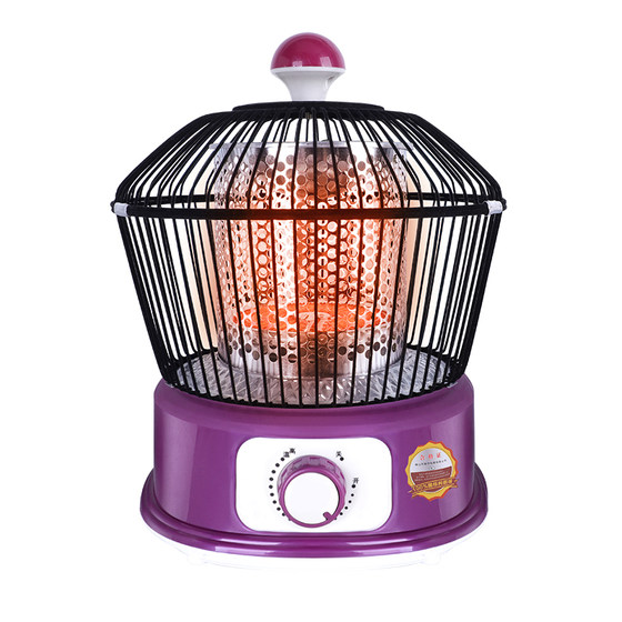 
Birdcage heater, anti-scalding stove, energy-saving electric heater, household stove, small fast-heating foot warmer, small sun