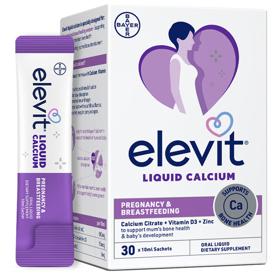 
[Trial Pack] [Tmall U First] elevit Mother Calcium Liquid Calcium for Pregnant Women 2 packs