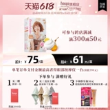 BeautyLabo Beauty Core Research Bubble Окрашивание волос фильтру фильтр мороженое коктейль чашка для краш
