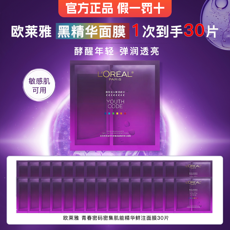 5Ƭ ŷźھĤٷƷ 34Ԫ