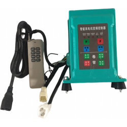 Electric sprayer frequency conversion remote control controller 12v/48v/60v/220v forward and reverse sprayer motor accessories