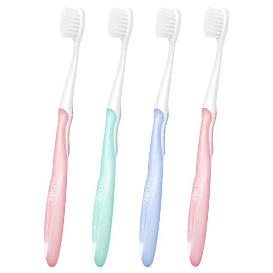 Frog 971 Soft Hair Toothbrush Super Soft Small Head for Men and Women Adult Pregnant Women, Postpartum, Home Use Toothpaste