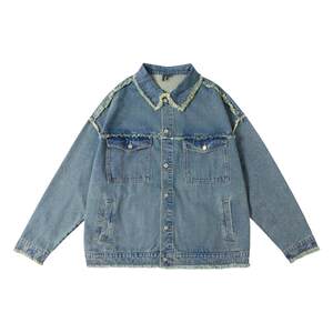 
NMAX large size men's autumn new French retro tannin jacket with fat and larger water washing tassel denim jacket