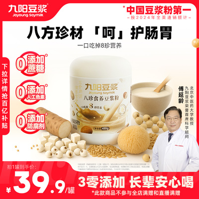 2025年10月31日更新【万能白菜价】的图片 第27张