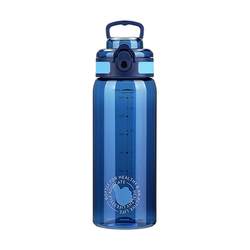 Youzhi Sports Water Cup Men's Large Capacity Portable Sports Water Bottle for Female Students High Temperature Resistant Straw Cup 2025 New Style