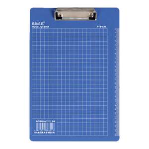 
a4 board folder folder writing pad board folder information folder acrylic homework meeting record folder a5 large capacity thickened PP high-looking boys business office supplies wholesale restaurant menu