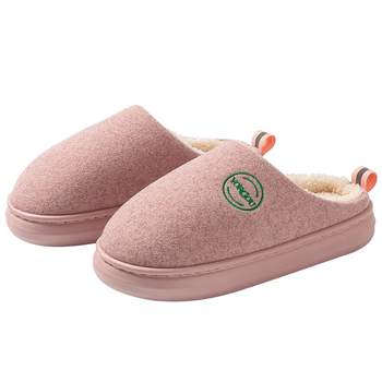 
Yuangang 2025 new cotton slippers for women in autumn and winter
