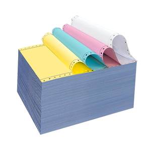 
Dot matrix printing paper triple two-part computer two-part triple single invoice special printing paper four-part five-part delivery note 3-part three-part delivery note 241 two-part bill five-part delivery note