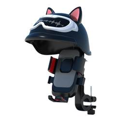 Electric car takeaway rider with helmet mobile phone stand