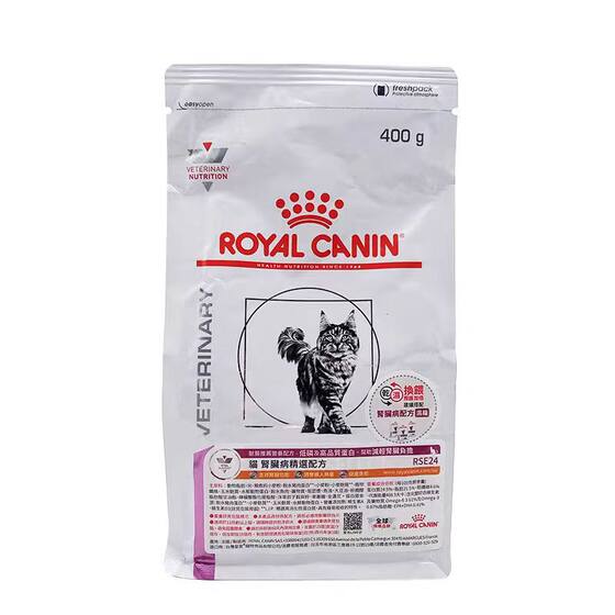 
Imported Royal Cat Kidney Prescription Cat Food Selection Sandwich Crisp Intensive Palate Formula Cat Kidney Disease Main Food 2kg