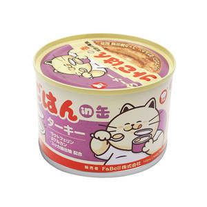 
White Pig Store Hell's Kitchen Grunt Rice Cat Canned Full Price Cat Staple Food Can Nutritional Fattening Staple Food Replenishing Water