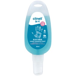 Clinell Gamma No-wash Hand Sanitizer Sterilizing Disinfectant For Children And Students Quaternary Ammonium Salt Alcohol-free Convenient Pack*5