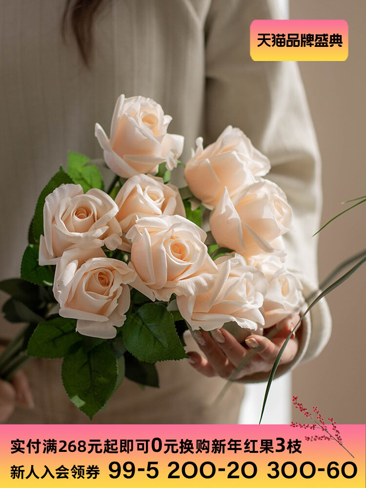 Southern Cross Rose Artificial Flower Moisturizing Feel Fake Flower Decoration Living Room Flower Arrangement Table Flower Decoration Dried Flowers