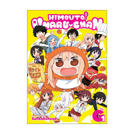 英文原版 Himouto Umaru-chan Vol.G1 Vol.13 干物妹 小埋 卷十三 我家有个鱼干妹 同名动漫漫画 三角头 英文版 进口英语原版书籍