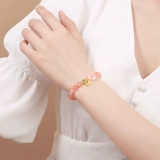 抱拙 Агатовый браслет, модный оригинальный дизайнерский летний аксессуар