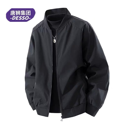 2025年10月18日更新【万能白菜价】的图片 第54张