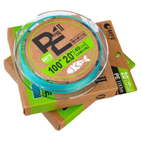 
Japan's AKFS AKFS Extreme 2nd Generation/Flying 2nd Generation Luya PE Line 8 Special Fishing Line Long-range Cast AKFS