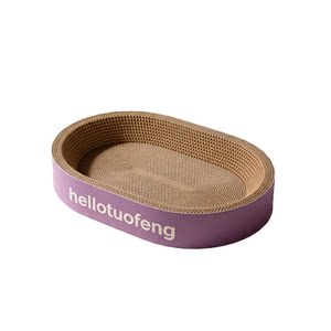 
Ai Chong Zhengzhuan cat scratching board cat nest integrated round rectangular corrugated paper wear-resistant and scratch-resistant extra large cat toy