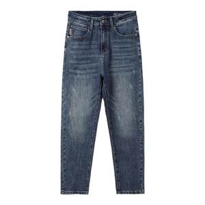 
Micro-taper harem jeans plus size men's loose small-leg pants plus fat plus size men's pants autumn and winter new fat trousers