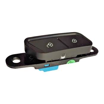 
Geely 14-17 Dihao lock switch original factory